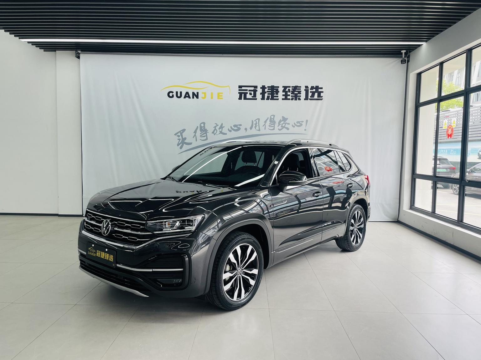 Volkswagen Tayron R-Line Connect AWD (2L) 2022