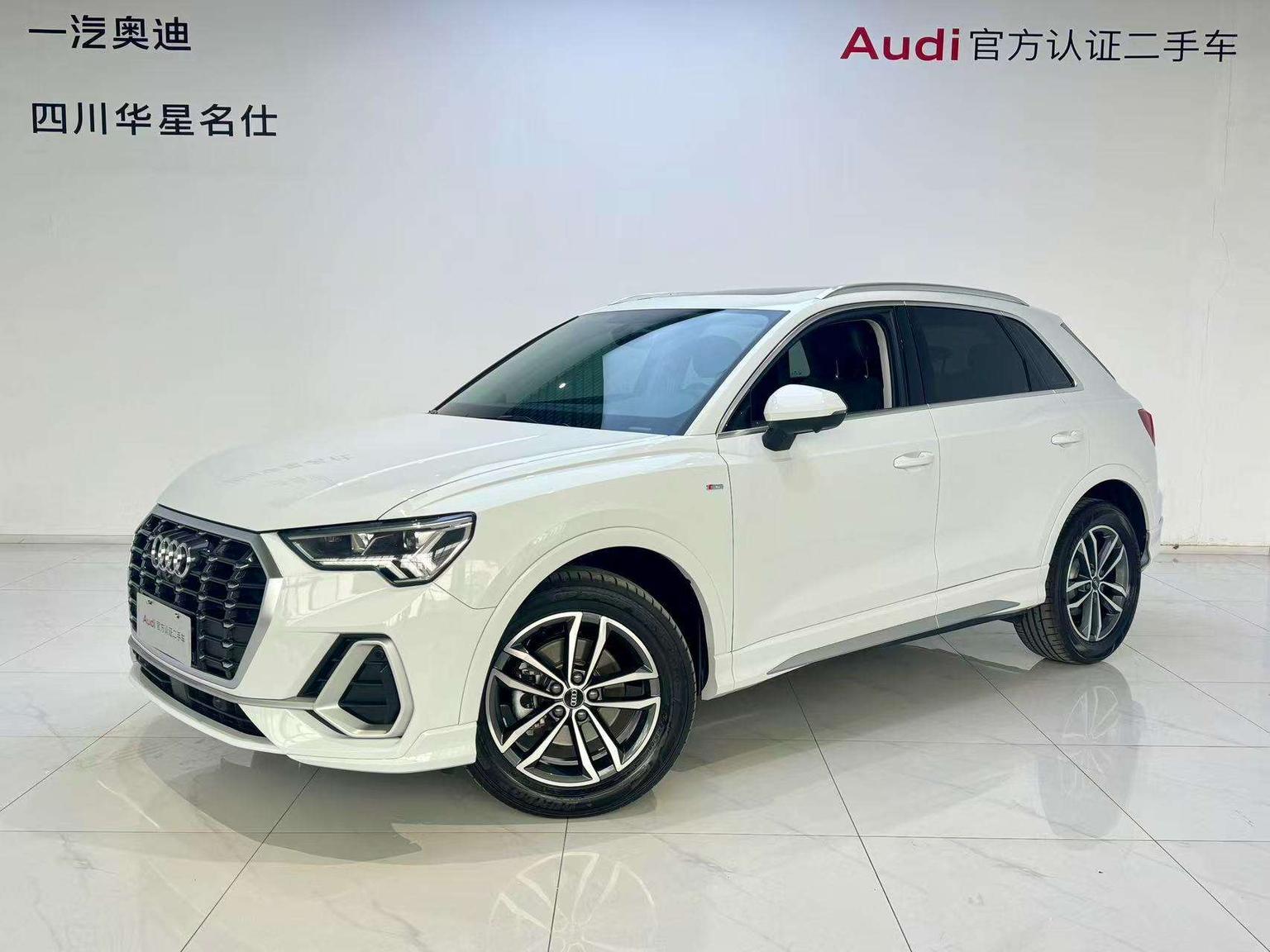 Audi Q3 Progressive Dynamic 1.5T 2023