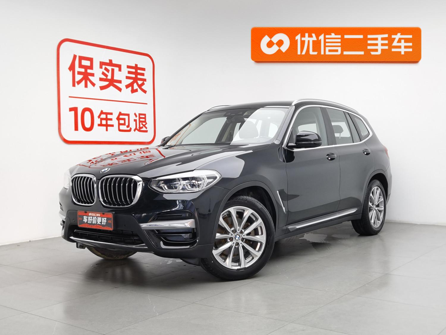 BMW X3 xDrive25i Luxury 2021