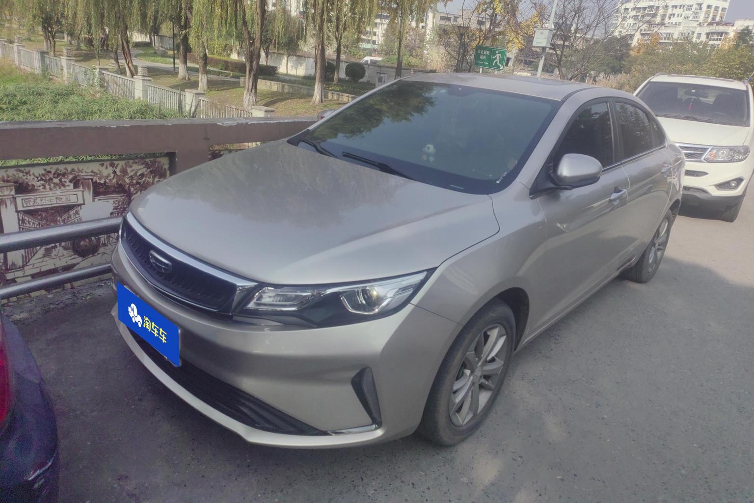 Geely Emgrand 1.4T Manual Luxury 2021