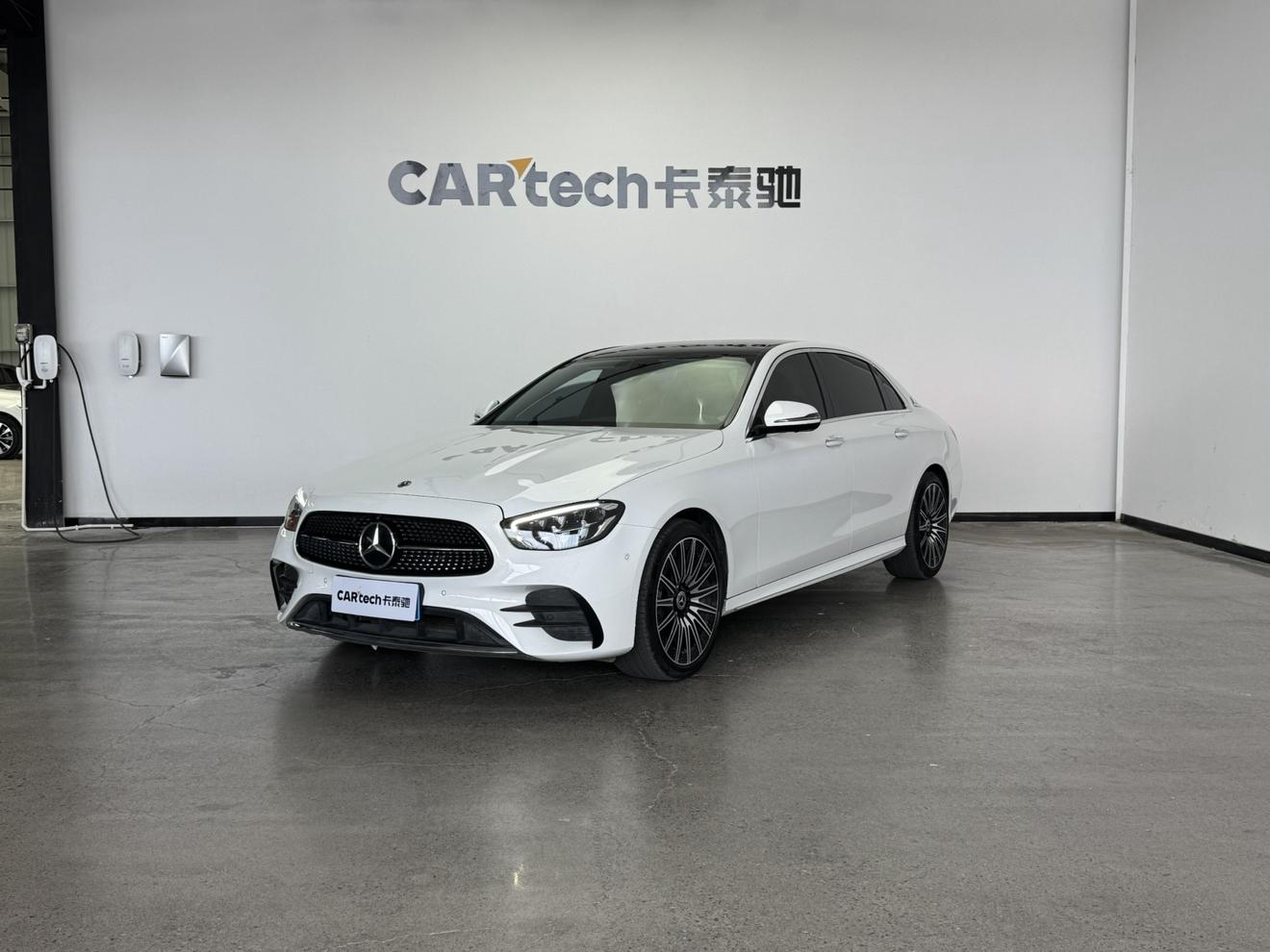 Mercedes Class-E Luxury Sport Sedan (2L) 2022