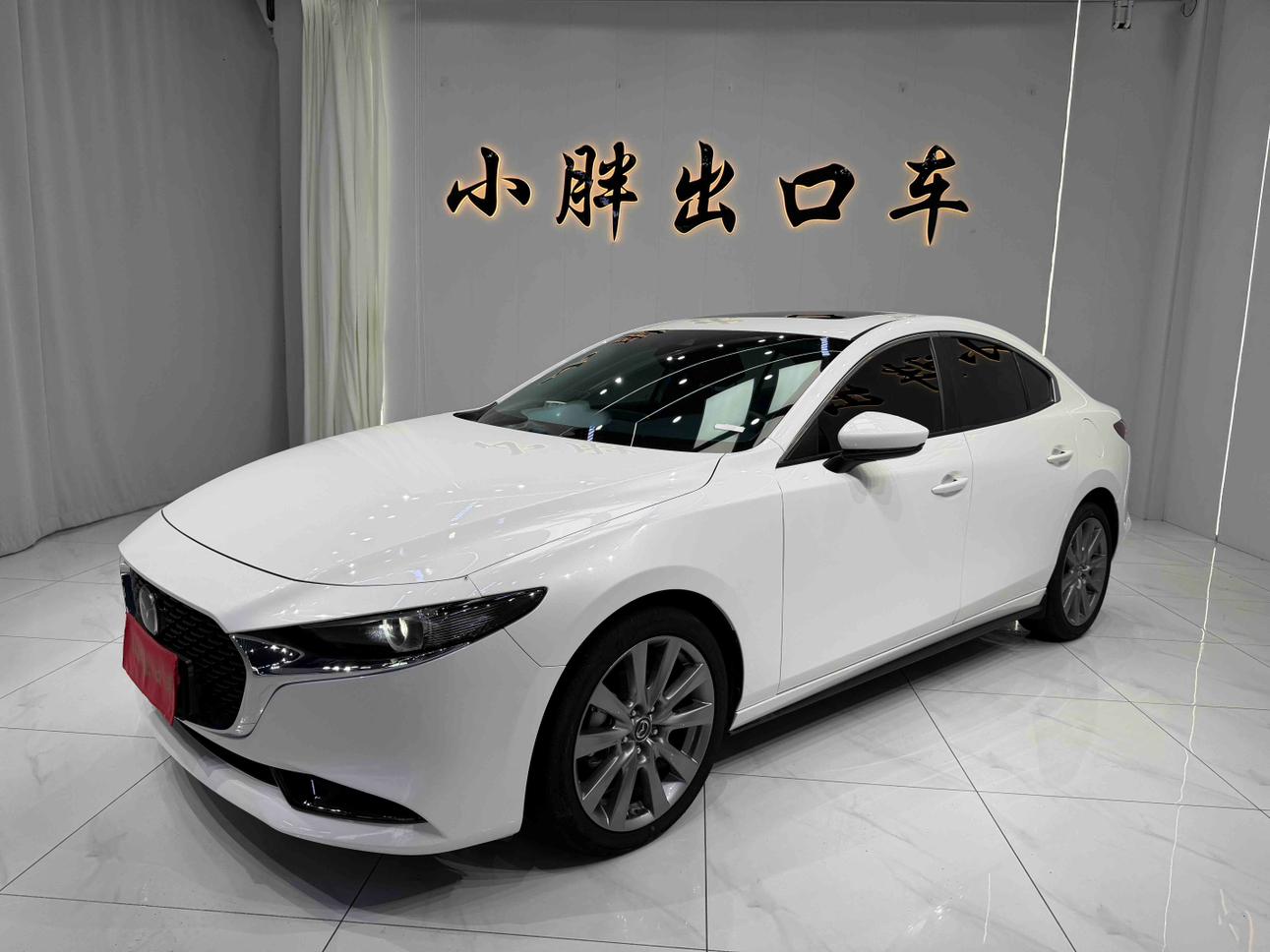 Mazda 3 Axela 2.0L Auto Quality Smart (2L) 2022