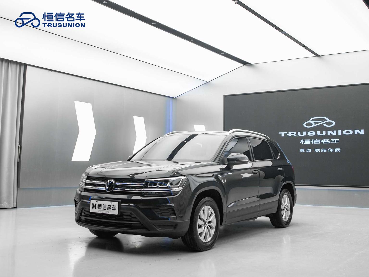 Volkswagen Tharu 280TSI Trend 2WD 2023