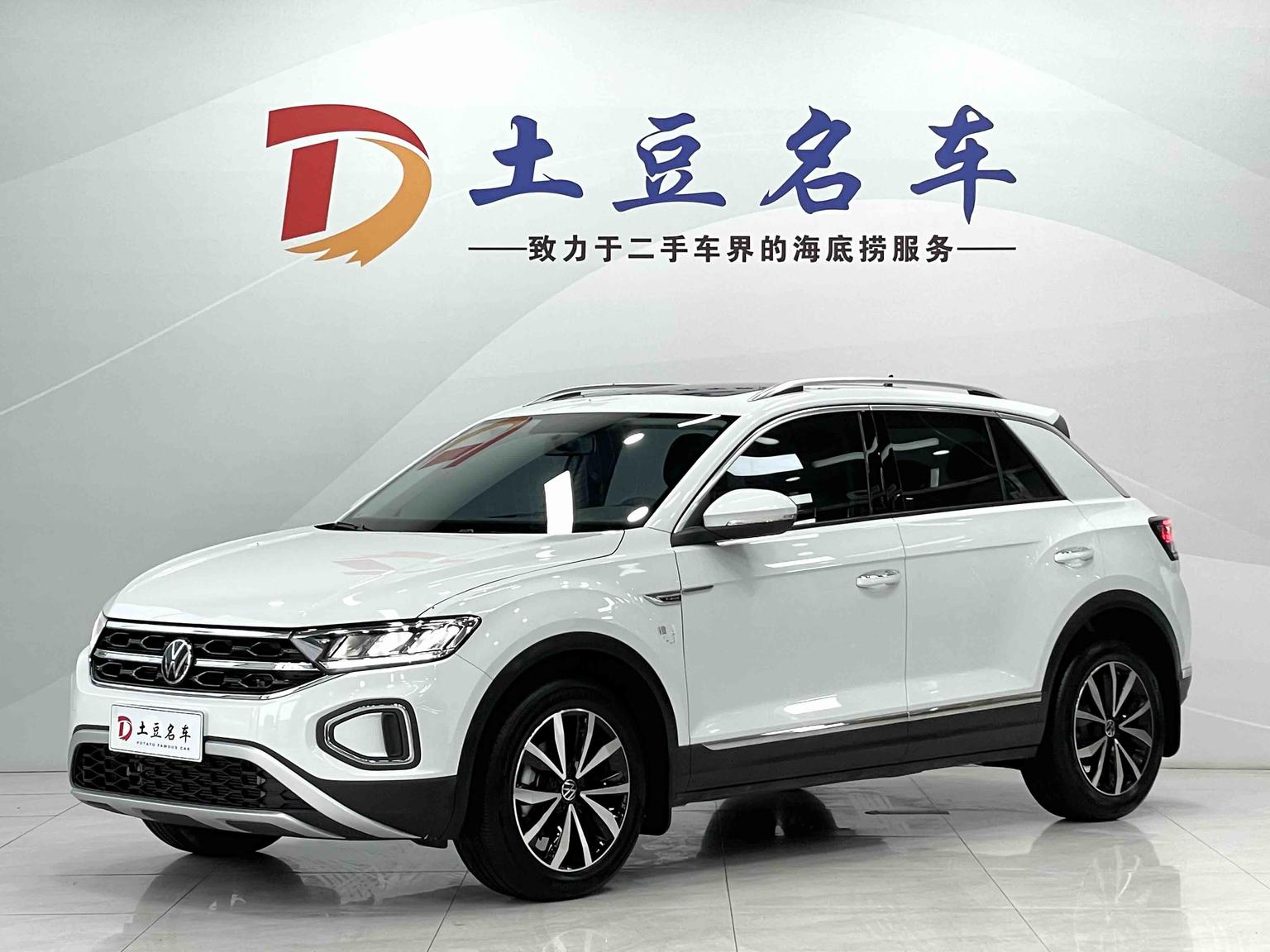 Volkswagen T-ROC 280TSI DSG Time Edition (1.4L) 2023