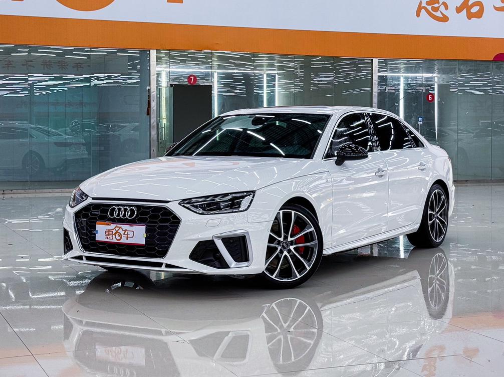 Audi A4L 45 TFSI Quattro Selection Dynamic 2020