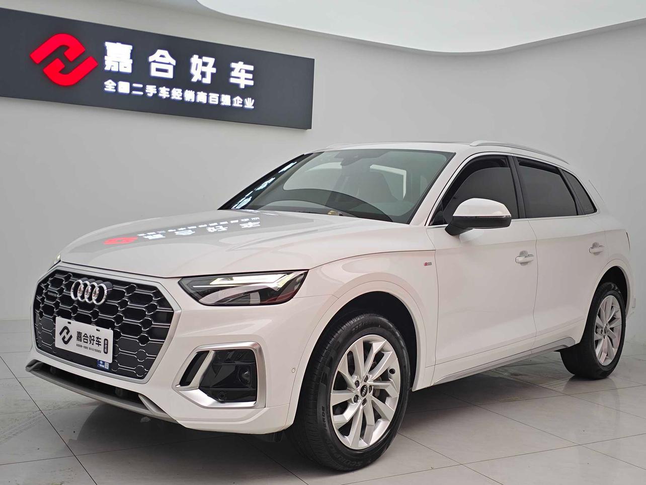 Audi Q5L 40 TFSI Trendy Elegant 2021