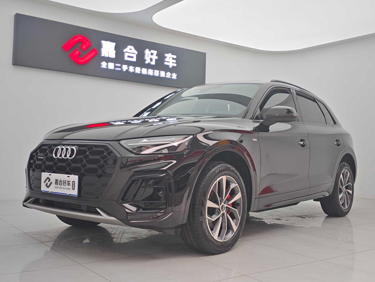 Audi Q5L Luxury Sport Edition (2L) 2025