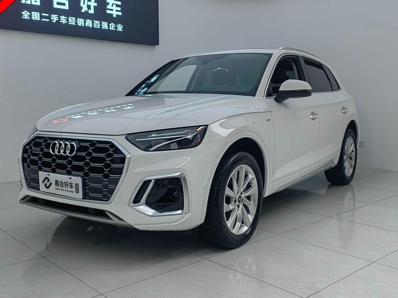 Audi Q5L 40 TFSI Trendy Elegant 2021