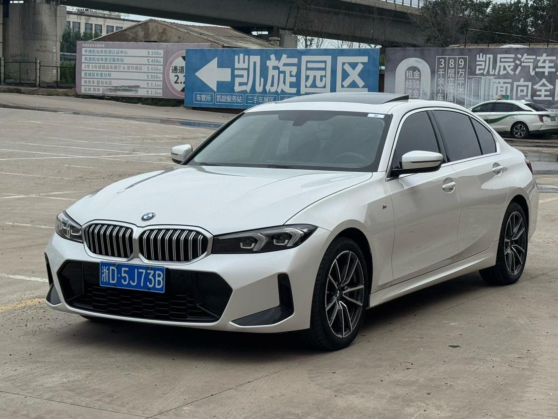 BMW Series-3 320Li M Sport Package 2023