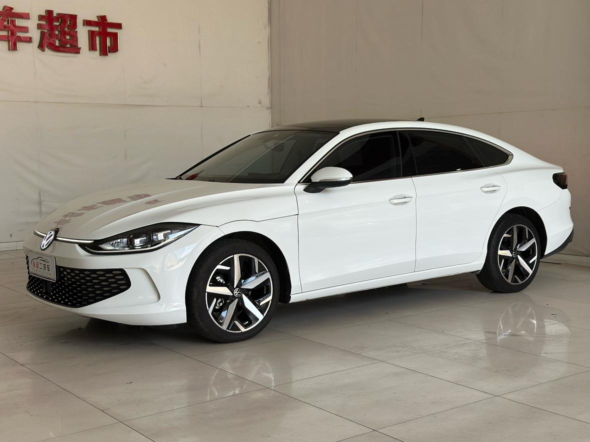Volkswagen Lamando 280TSI DSG Kula PLUS 2025