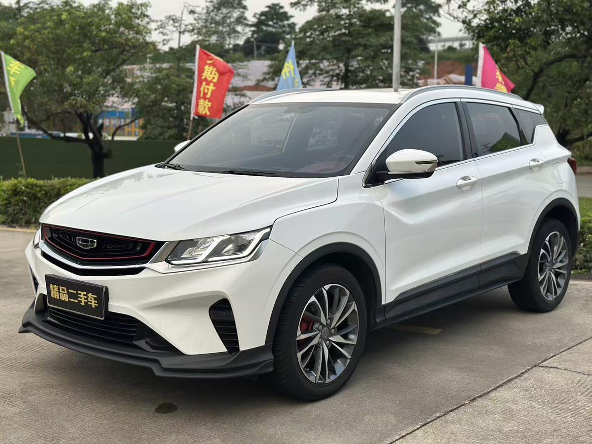 Geely Coolray 260T DCT Battle 2021