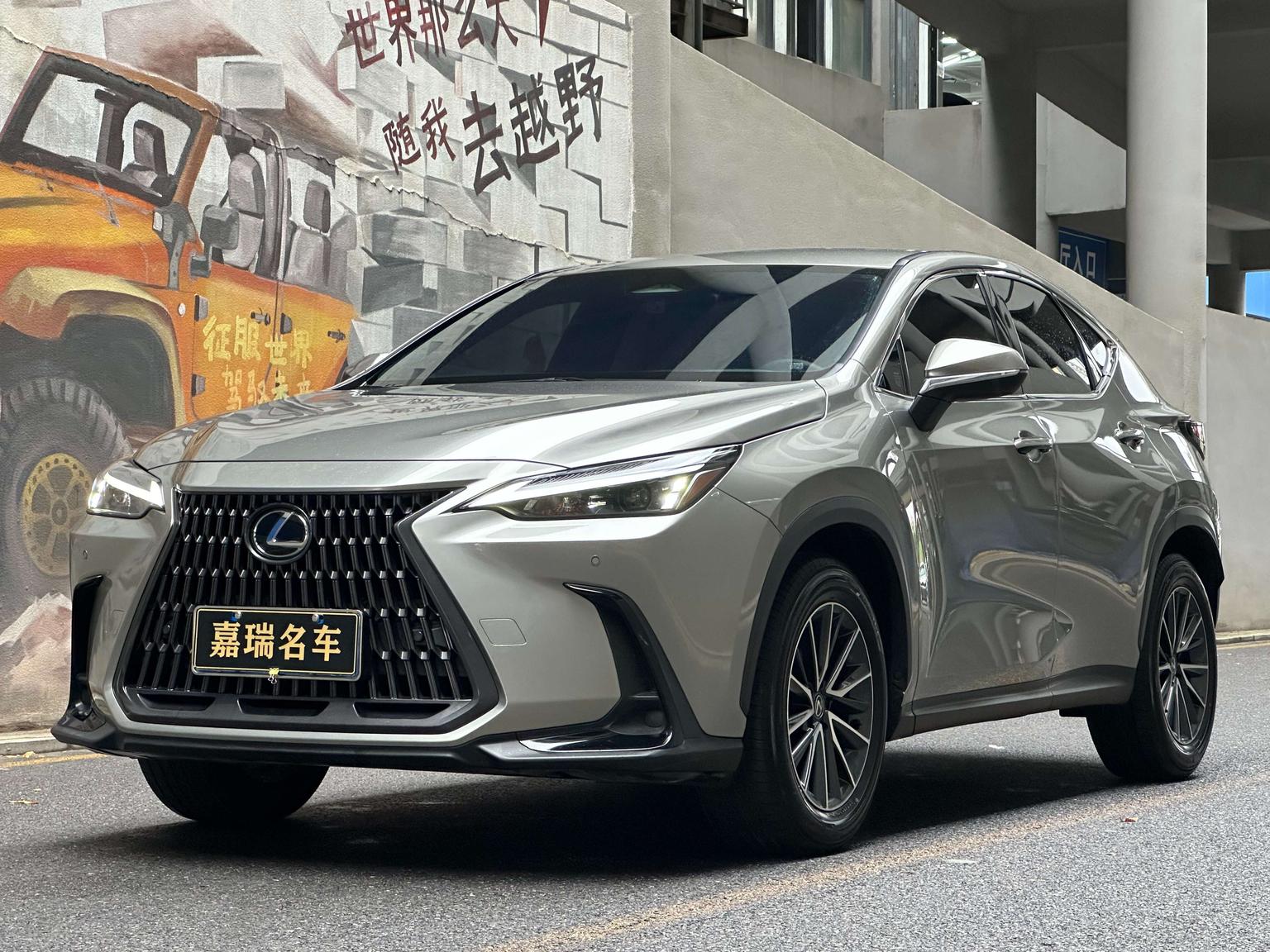 Lexus NX200 260 FWD Drive Edition 2025