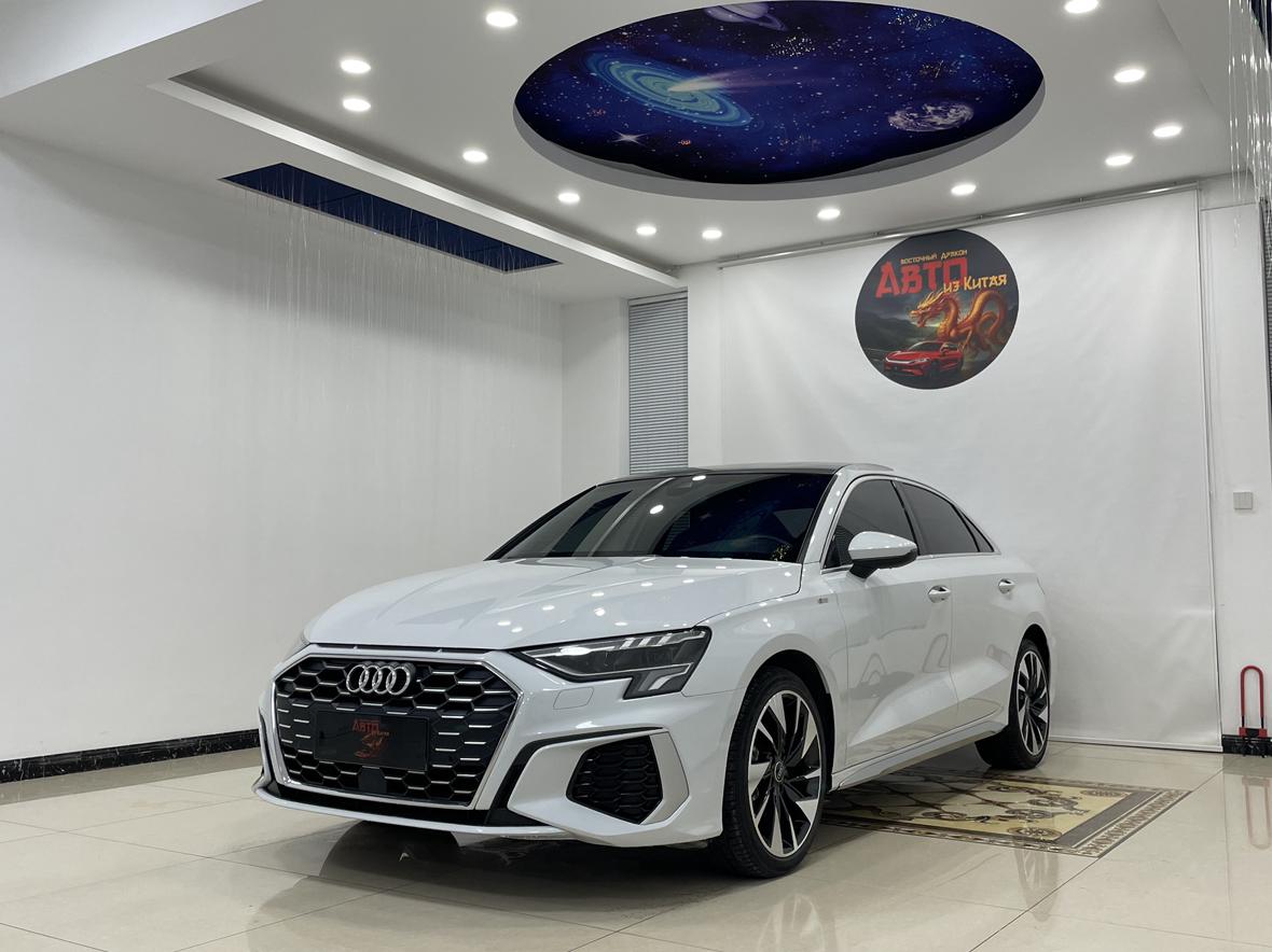 Audi A3 Fashion Elegance (1.4L) 2023