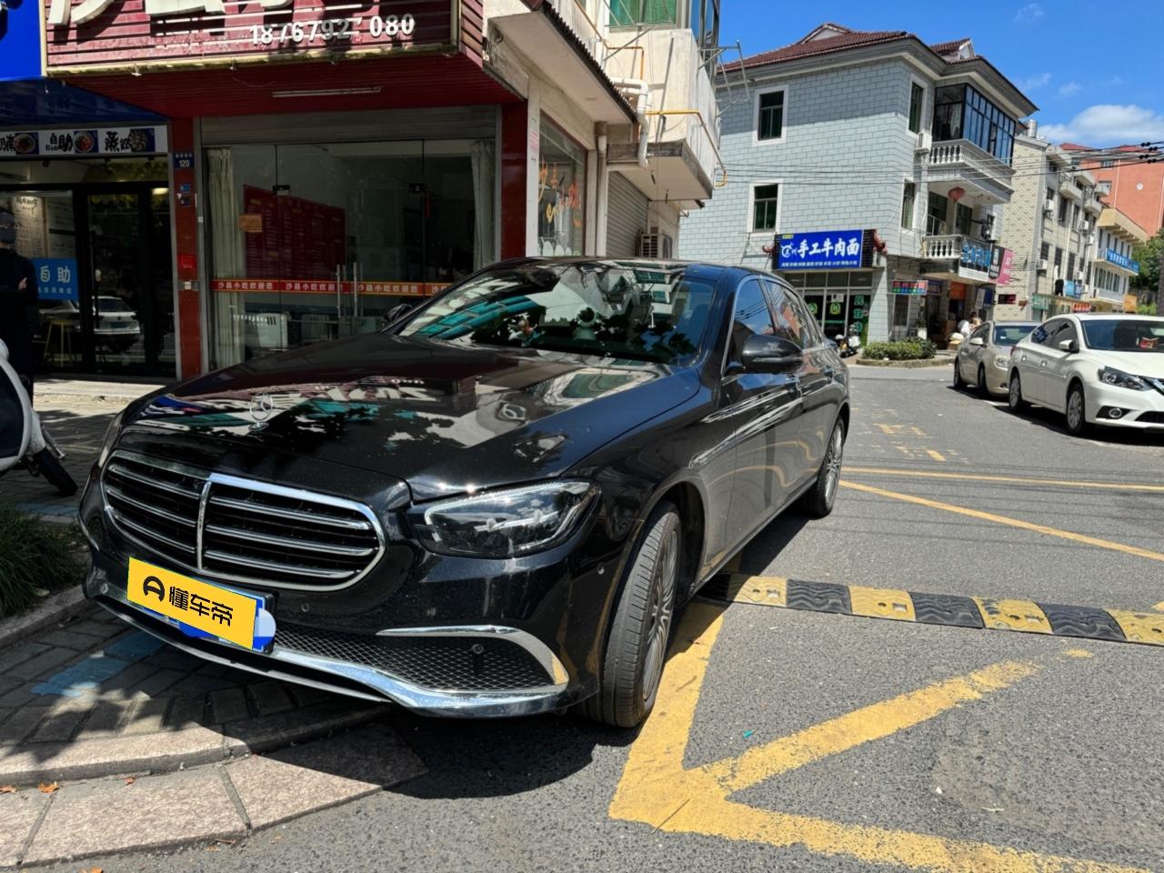 Mercedes Class-E Luxury Sedan (2L) 2023
