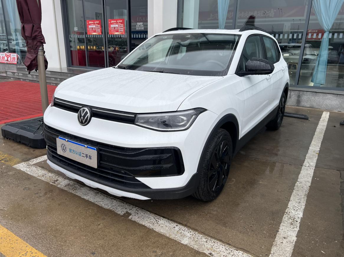 Volkswagen Tharu 300TSI Enjoy 2025