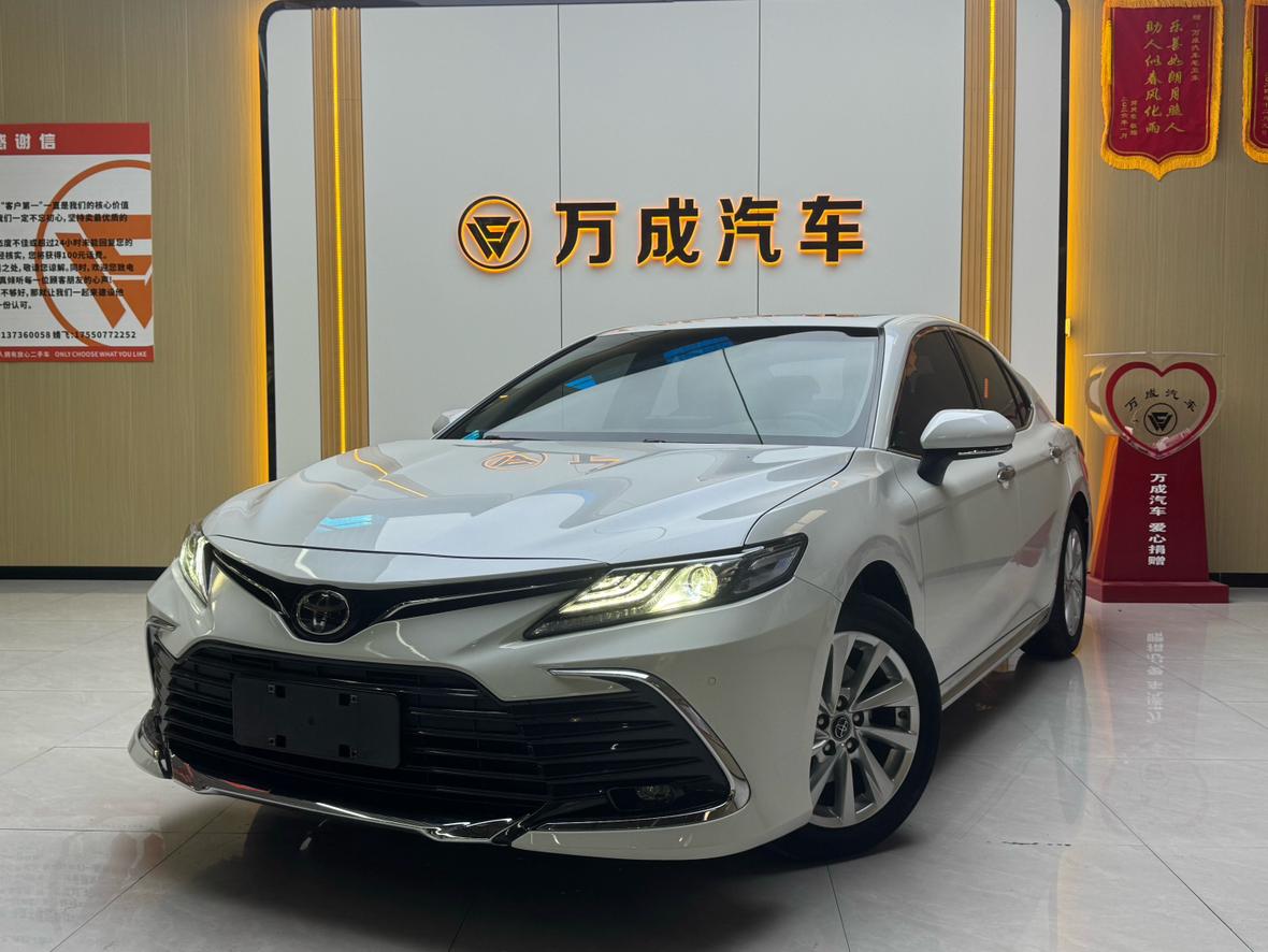 Toyota Camry 2.0G Luxury (2L) 2023