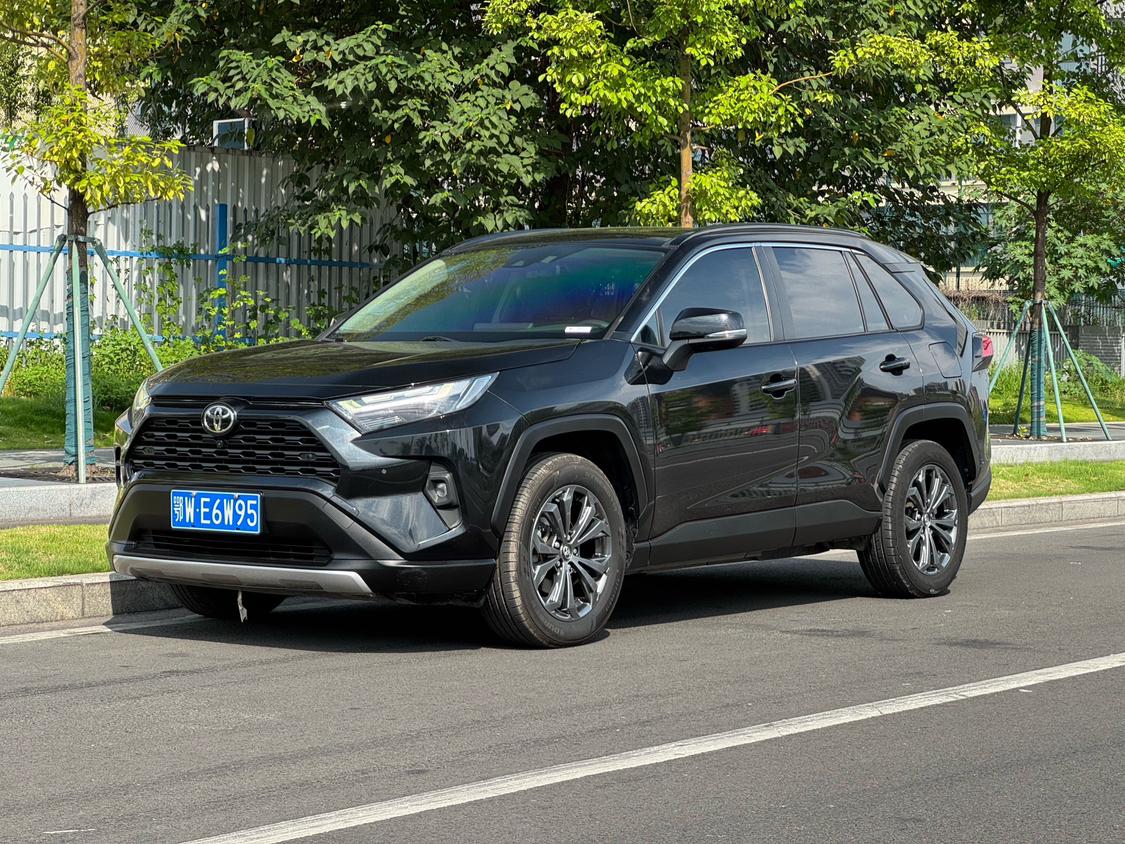 Toyota RAV4 2.0L CVT 2WD Trend Plus (2L) 2023