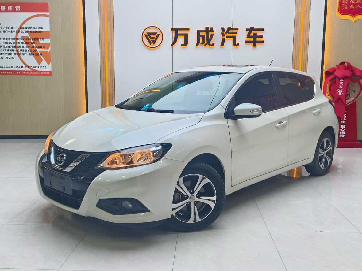 Nissan Tiida 1.6L CVT Intelligent Performance CN6 2019