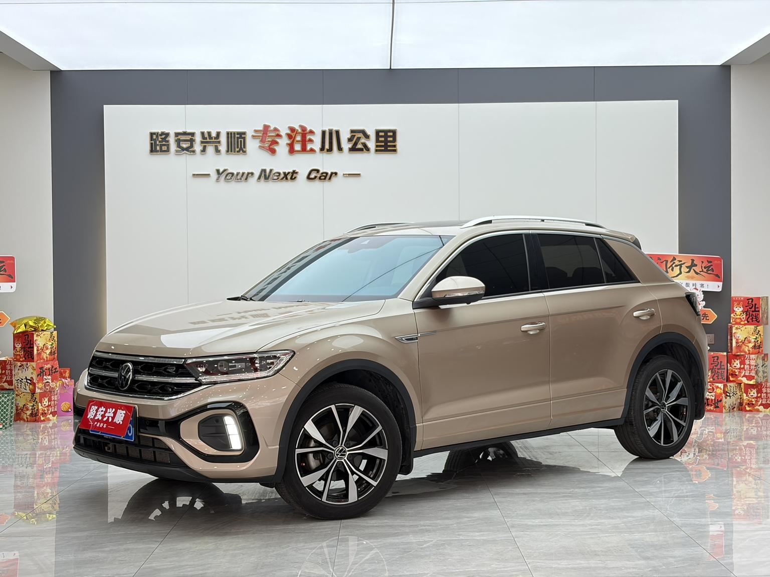 Volkswagen T-ROC 300TSI DSG Morning Light (1.5L) 2023