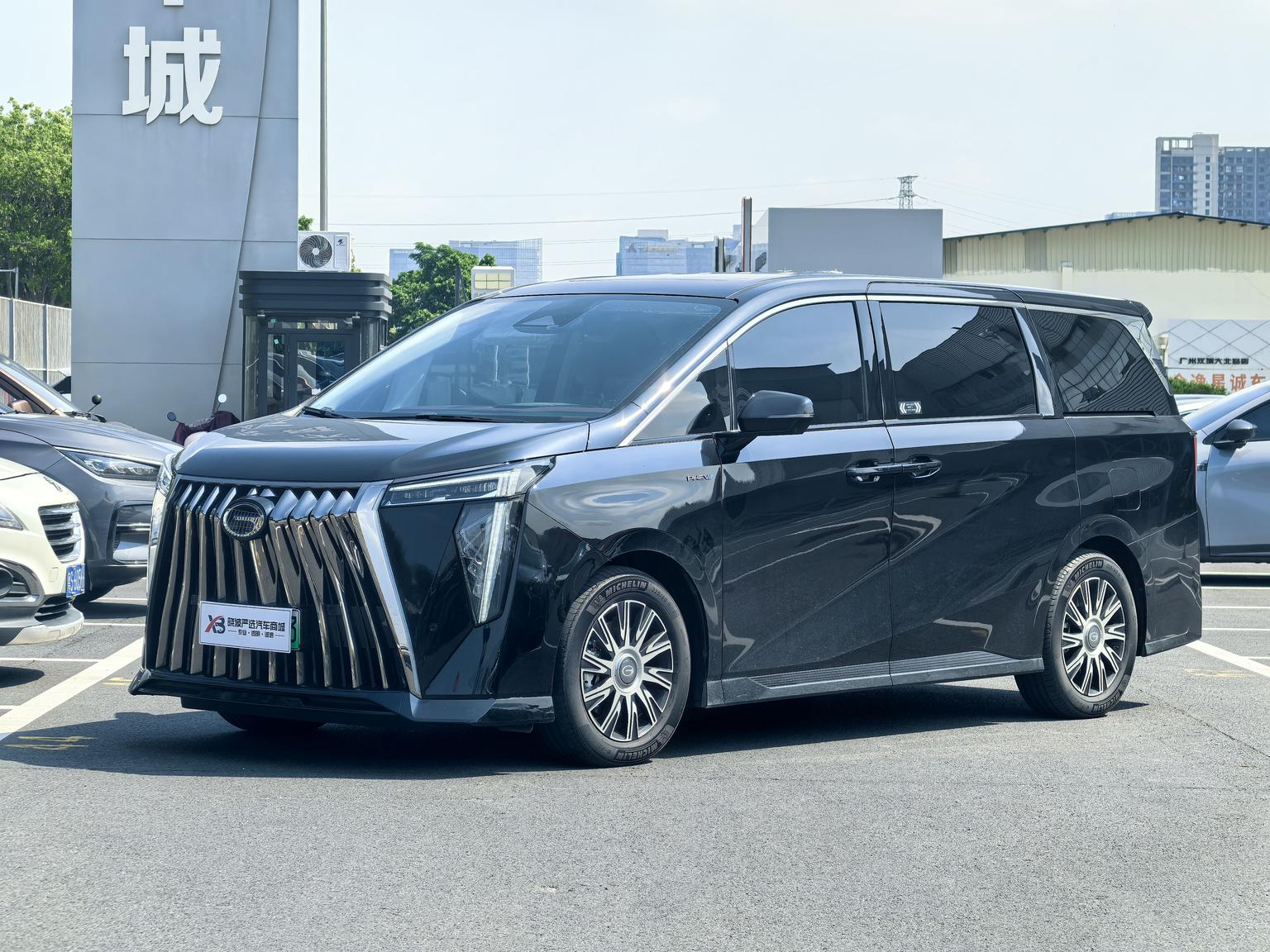 Gac Trumpchi E9 2.0TM Champion 2024