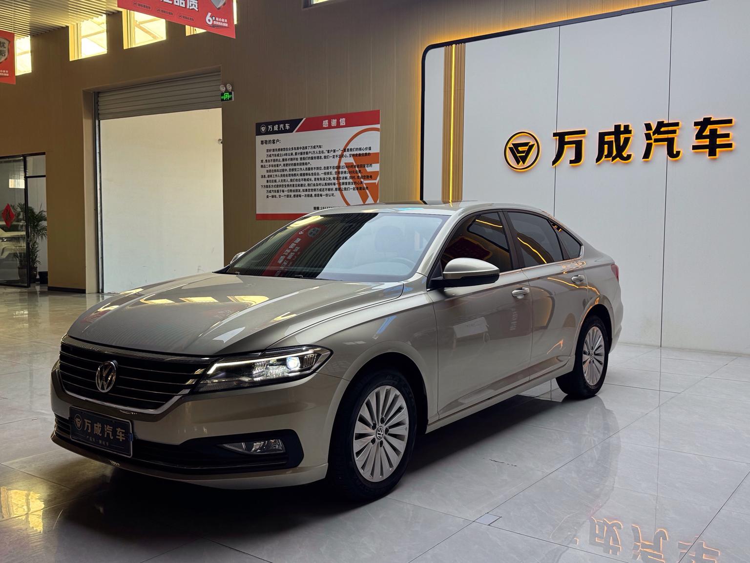 Volkswagen Lavida 1.5L Auto Comfort China VI 2019