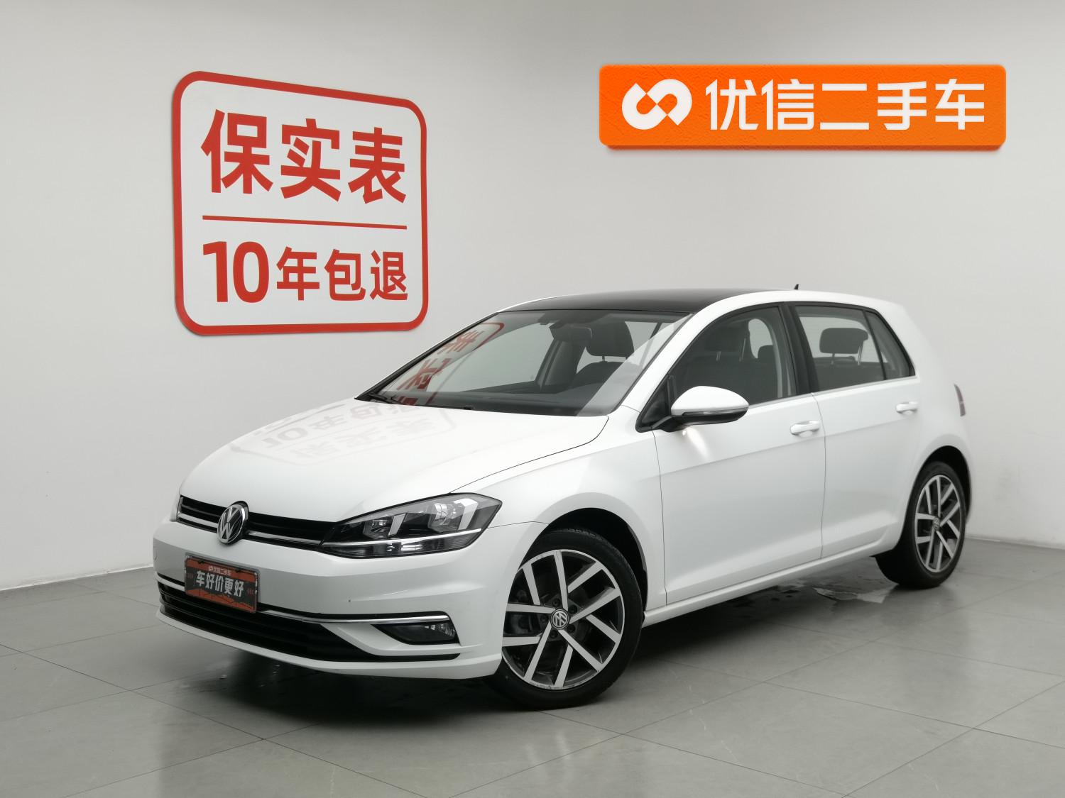 Volkswagen Golf Beloved 280TSI DSG Luxury 2020