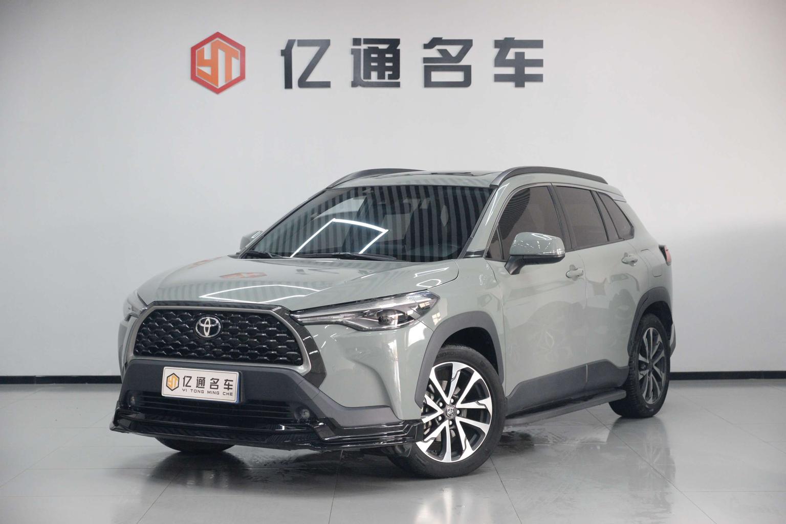 Toyota Corolla Flagship Edition 2022