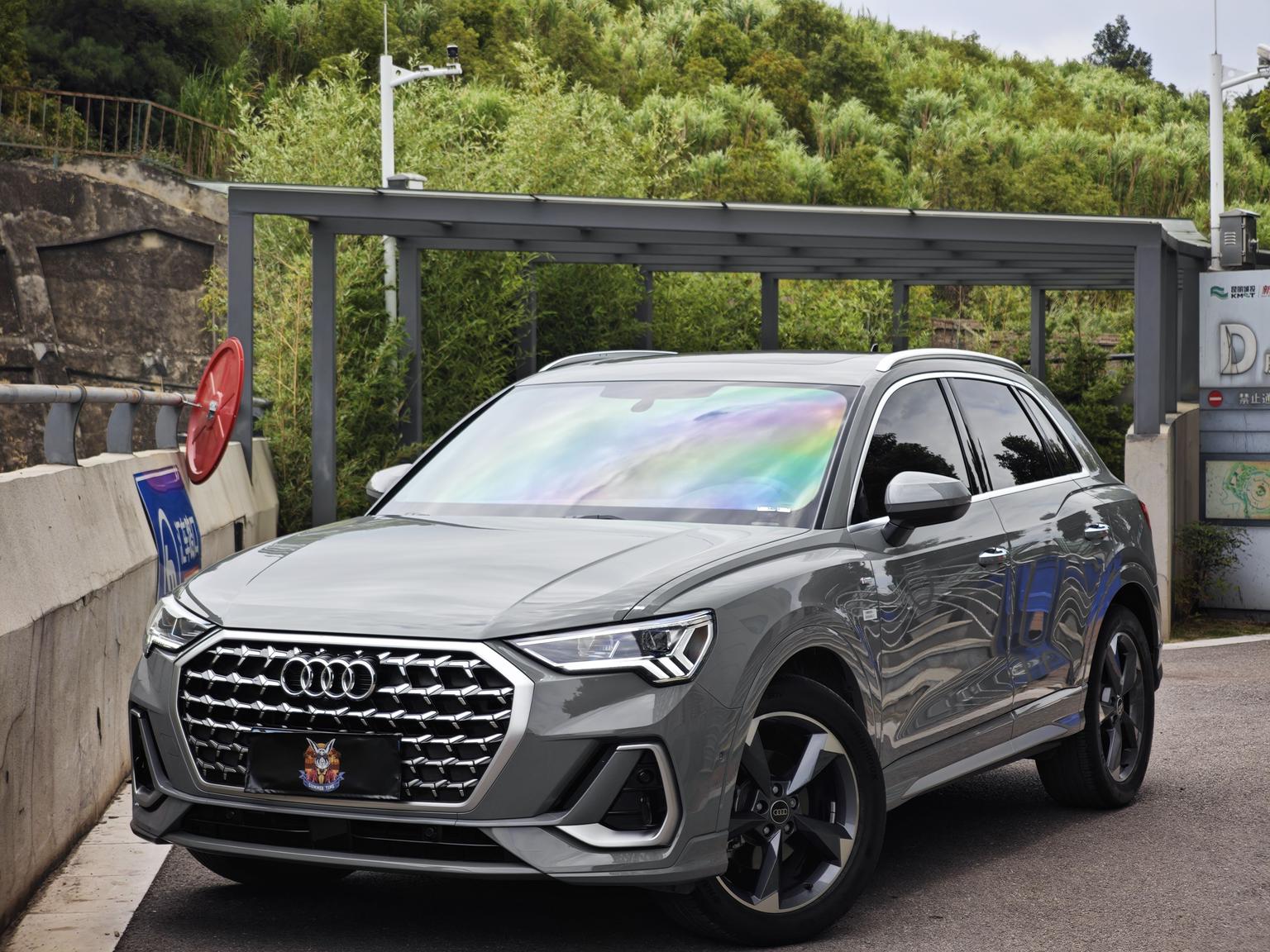 Audi Q3 RS Package Burn Speed 2024
