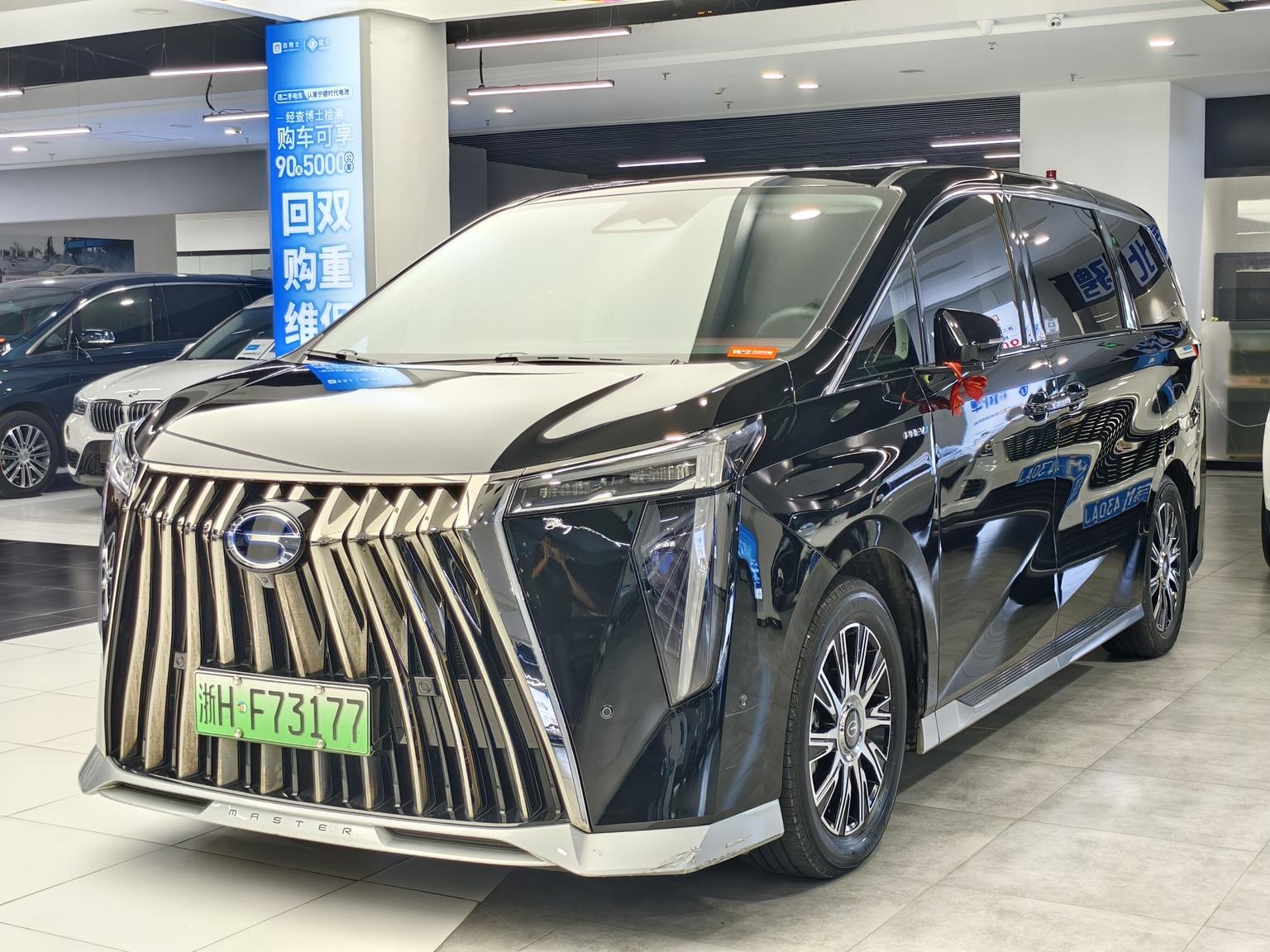 Gac Trumpchi E9 2.0TM Master 2023