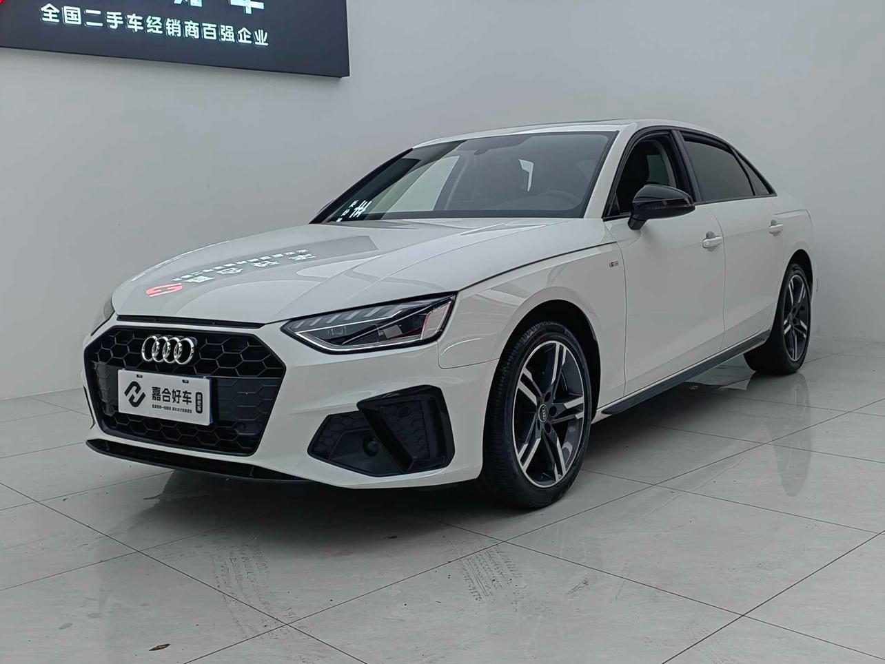 Audi A4L 40 TFSI Trendy Dynamic 2022