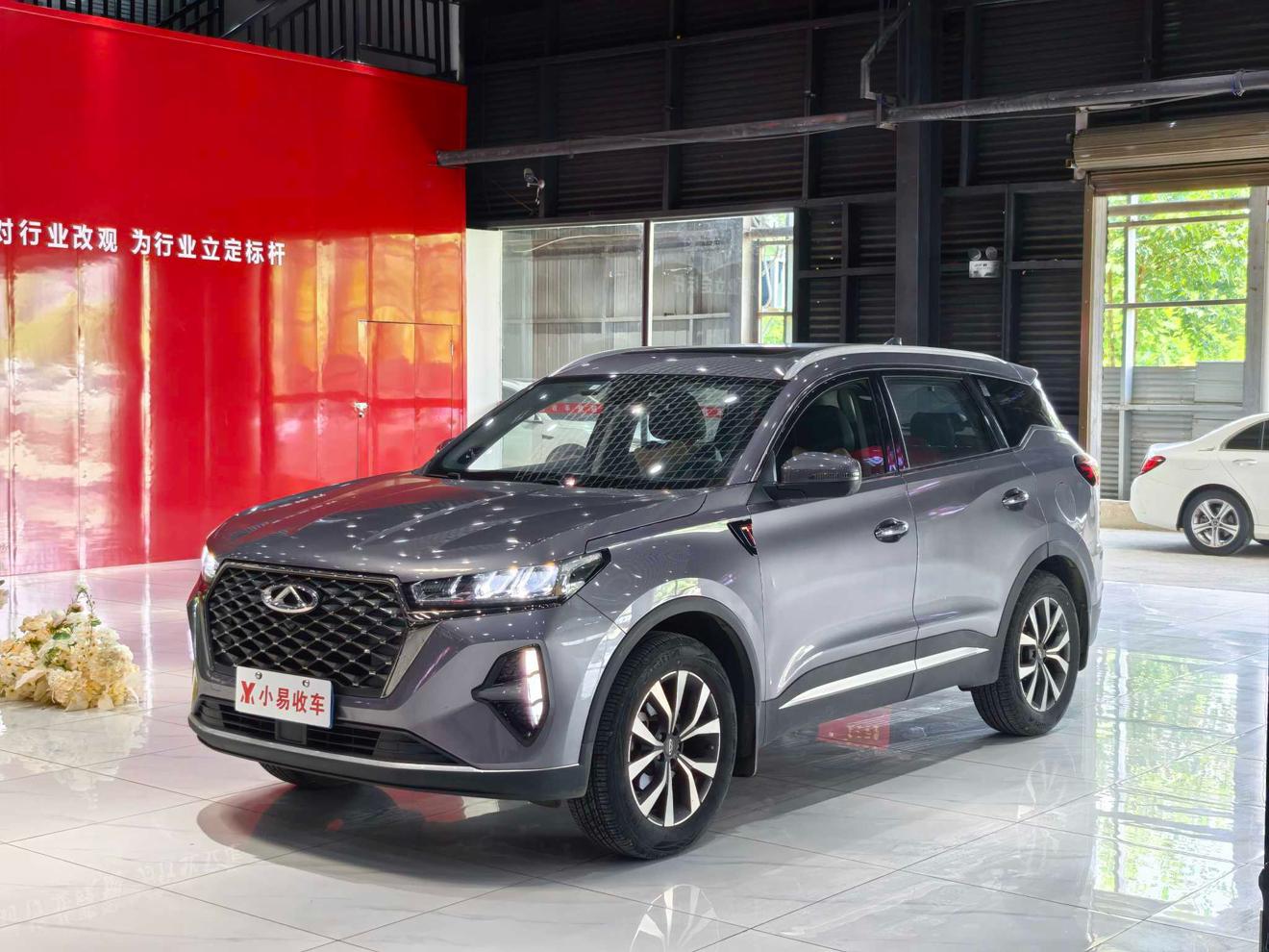 Cherry Tiggo-7-Plus Imperial Yellow Noble Limited CVT 2022
