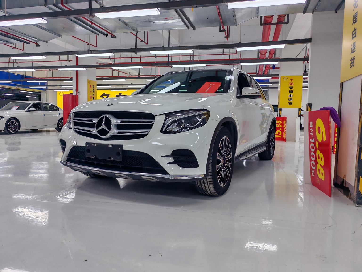Mercedes GLC 260 L 4MATIC Dynamic (2L) 2019