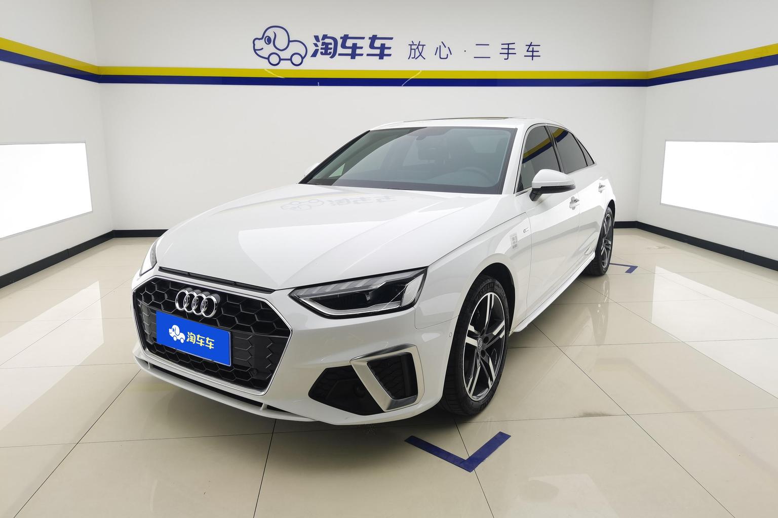 Audi A4L 40 TFSI Luxury Dynamic (2L) 2020