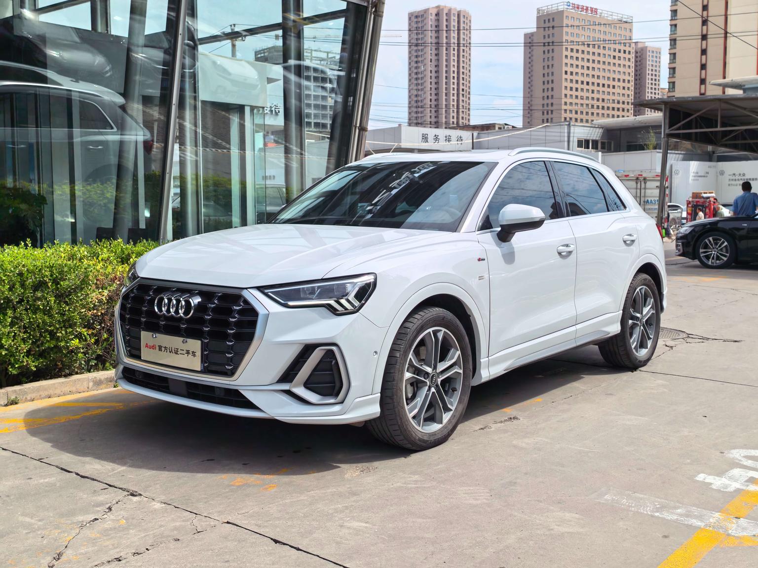 Audi Q3 40 TFSI Trendy Dynamic (2L) 2022