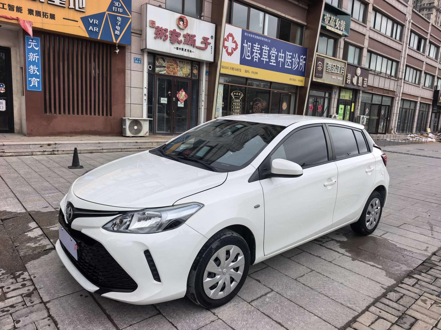 Toyota Vios Edge Sport (1.5L) 2020
