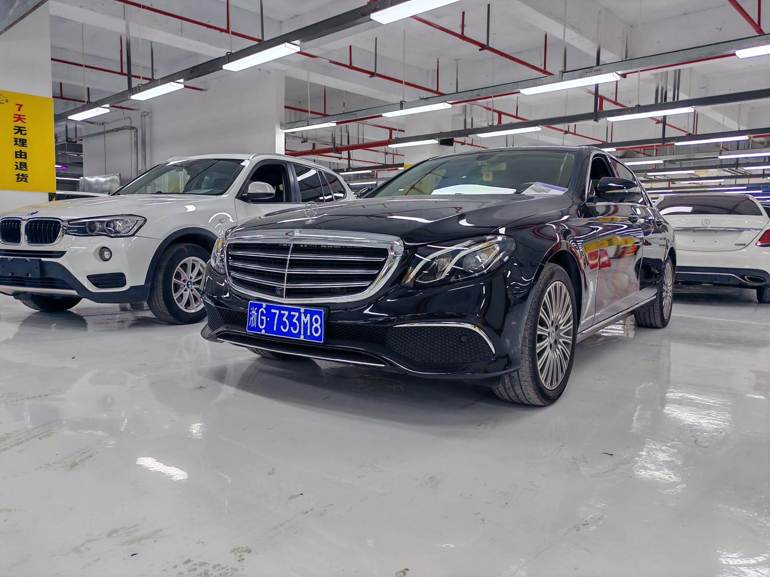 Mercedes Class-E E 300 L Fashion 2020