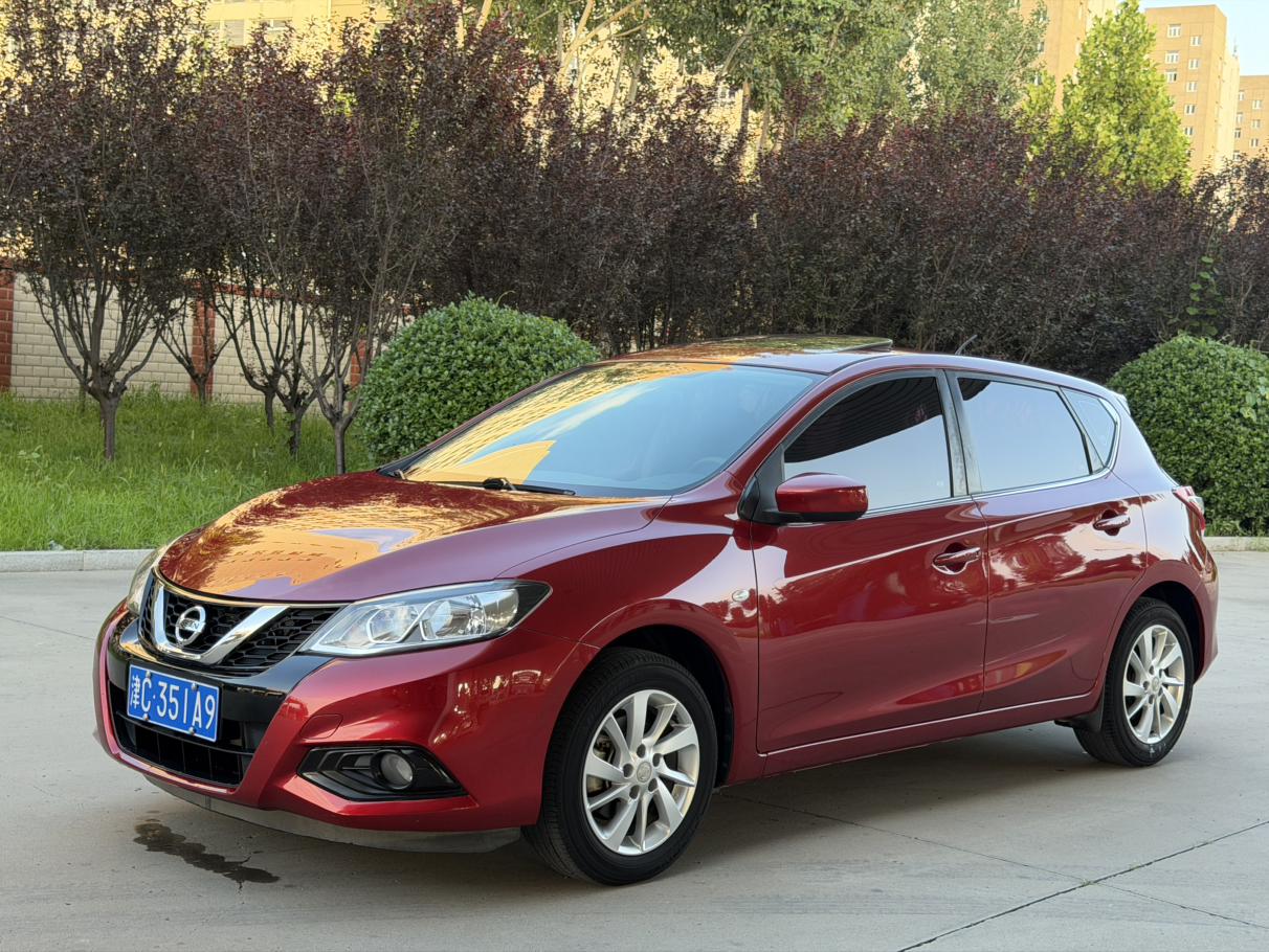 Nissan Tiida CVT Cool Dynamic (1.6L) 2020
