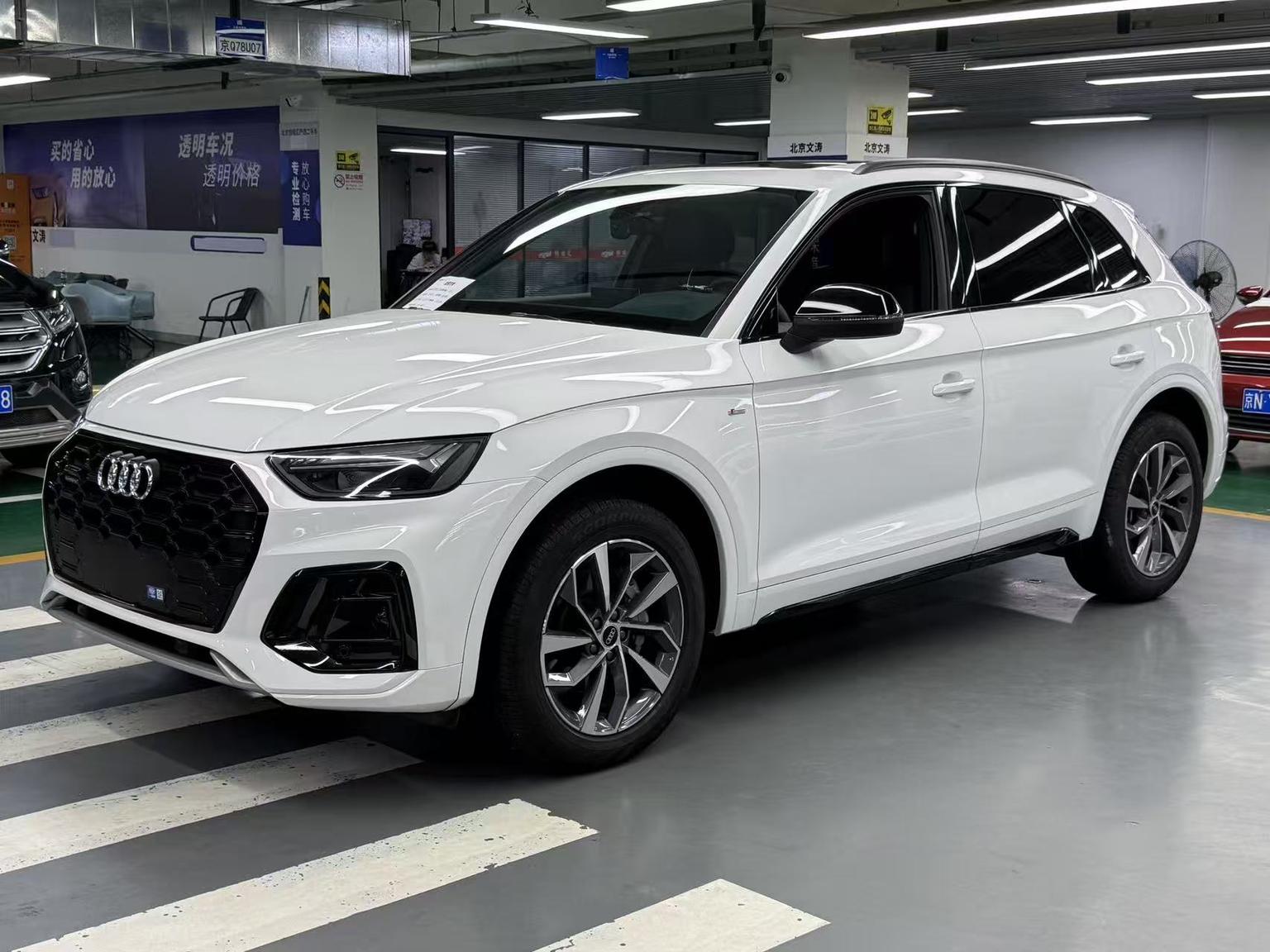 Audi Q5L 40T Ice Snow Sport 2024