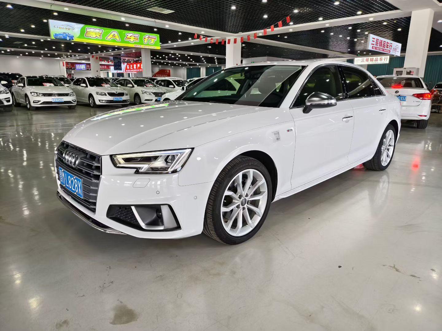 Audi A4L 40 TFSI Trendy CN6 2020