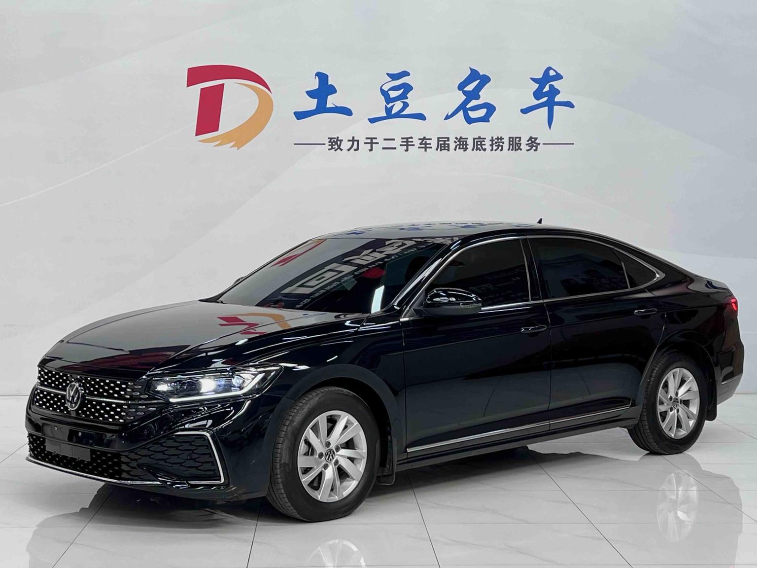 Volkswagen Passat 280TSI Business (1.4L) 2023