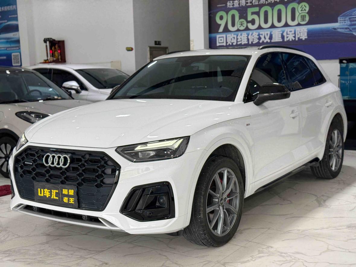Audi Q5L 40T RS Burn Speed Kit 2023