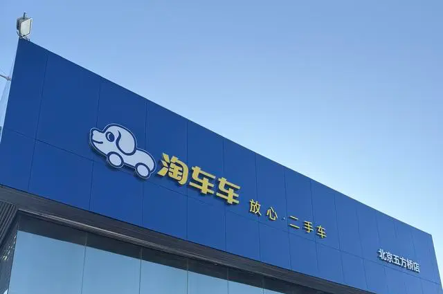 BYD QIN-Plus-EV 600km 2022