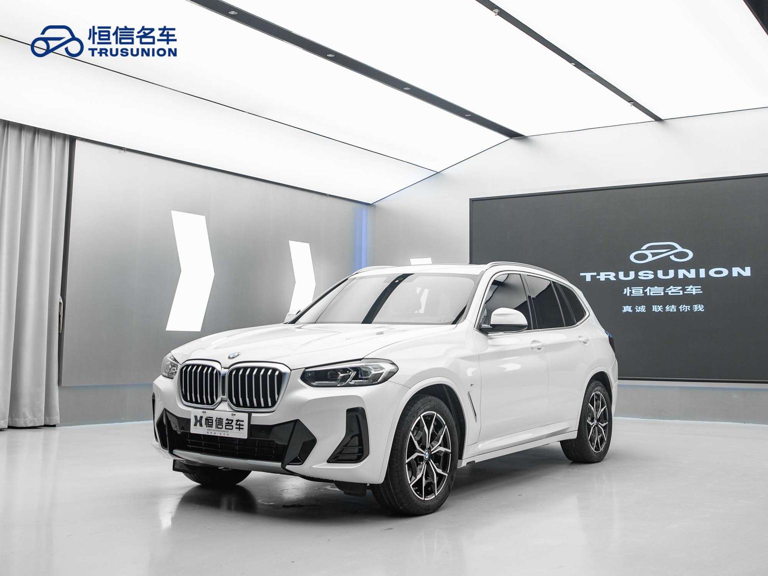 BMW X3 xDrive25i M Sport 2022