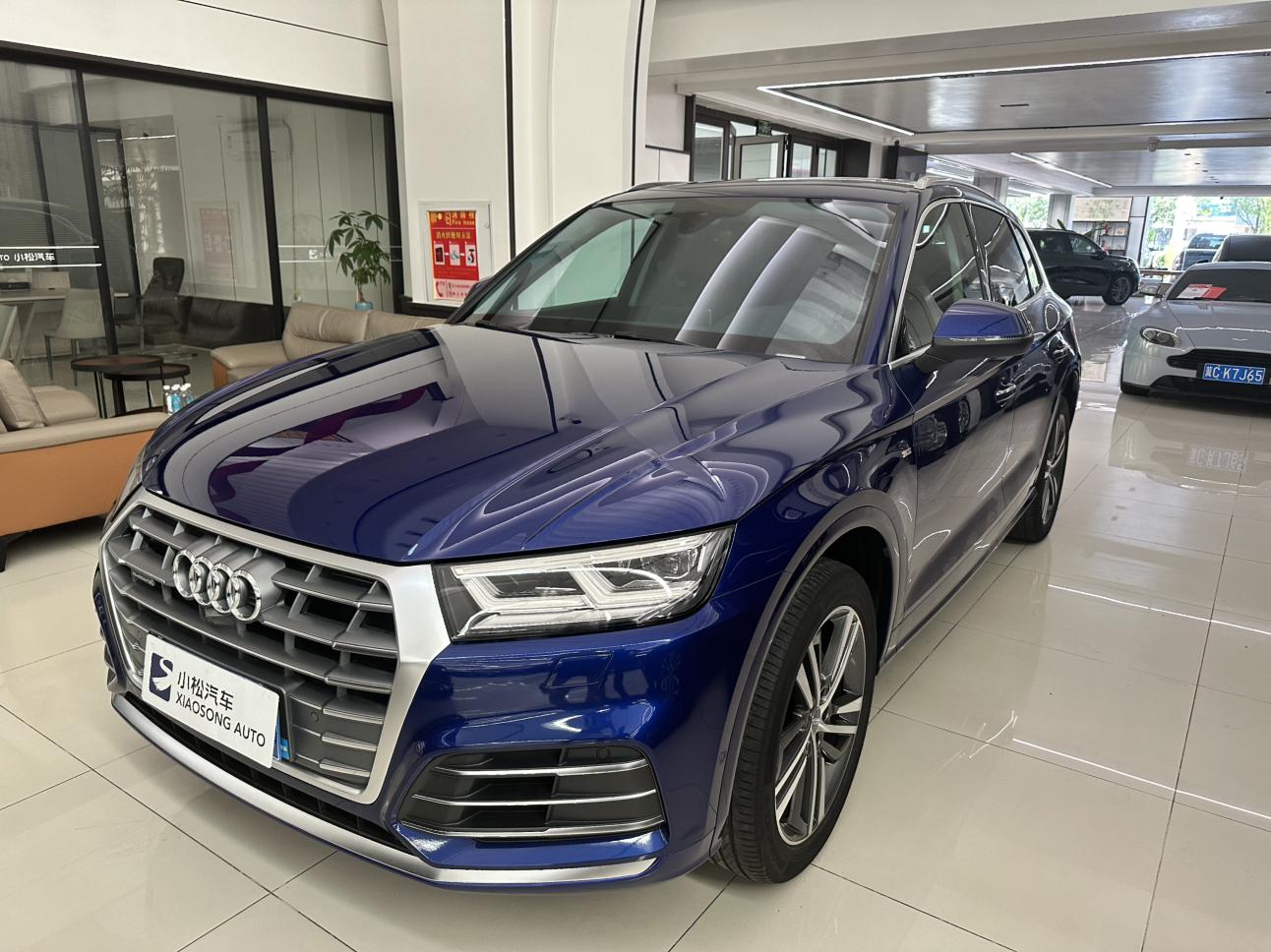Audi Q5L 45 TFSI Exclusive Sport 2020