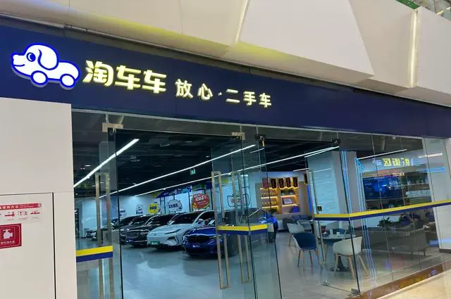 BYD HAN-DM DM-i 121km Noble 2023