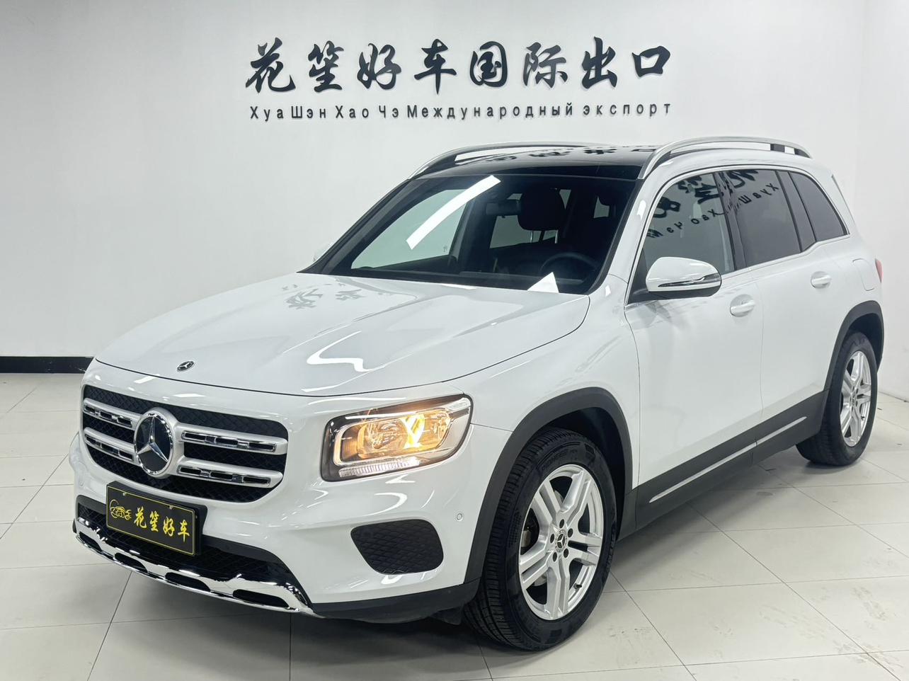 Mercedes GLB Dynamic 180 (1.3L) 2021