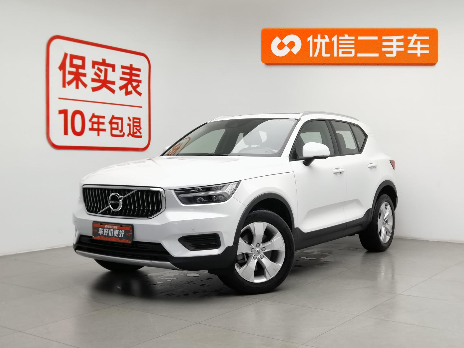 Volvo XC40 T4 AWD Intelligent Trend Fashion 2021