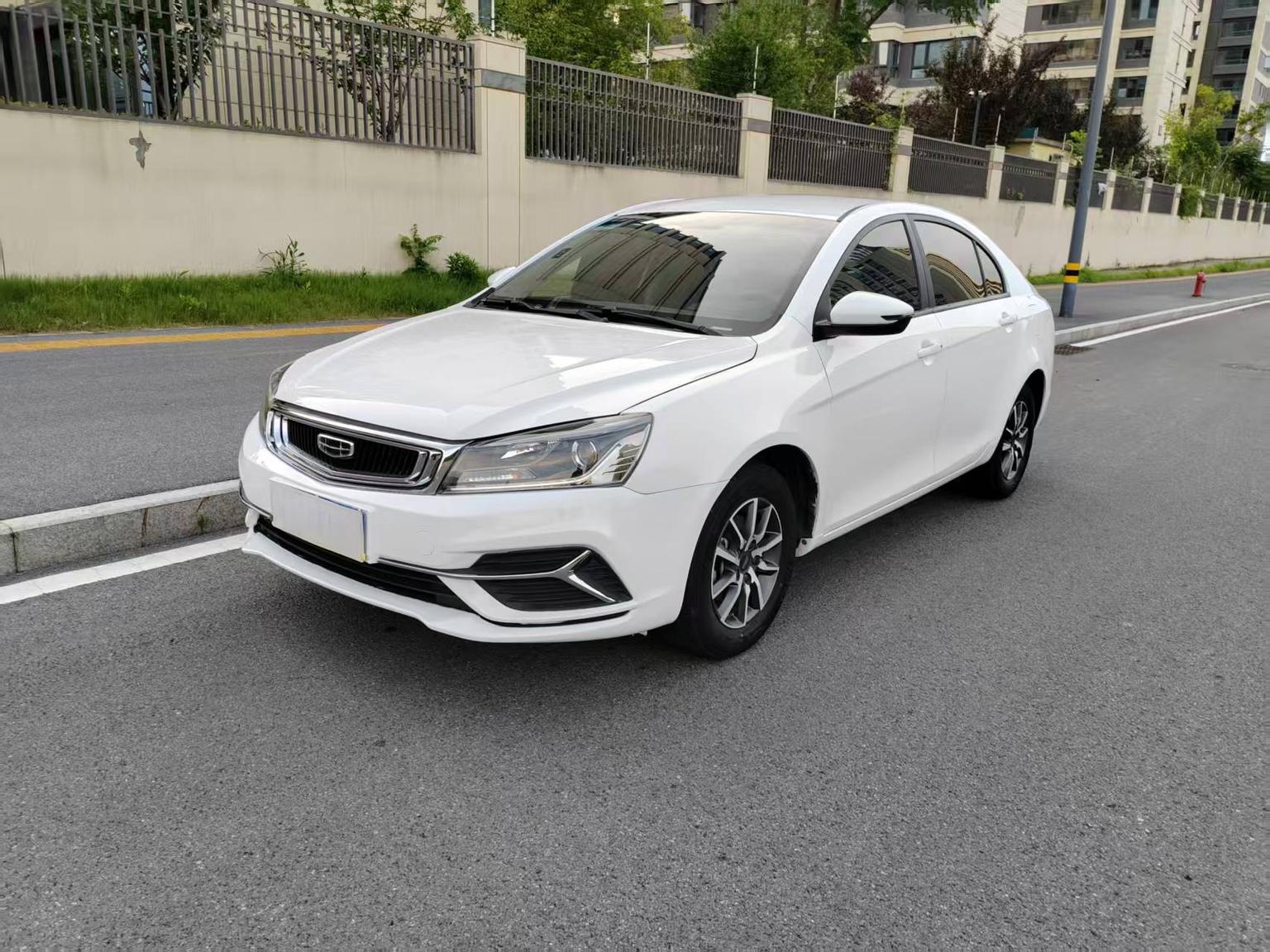 Geely Emgrand 2020
