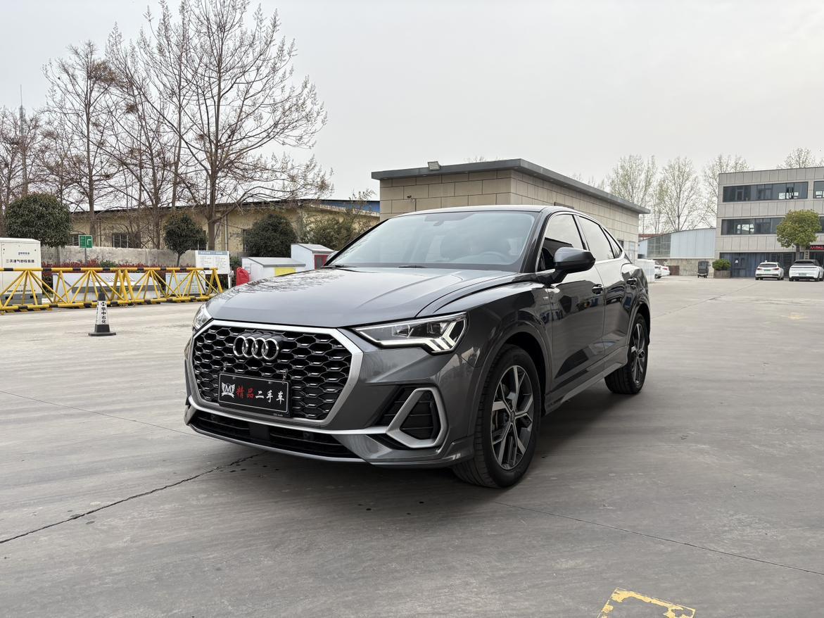 Audi Q3 40 TFSI Trendy 2020