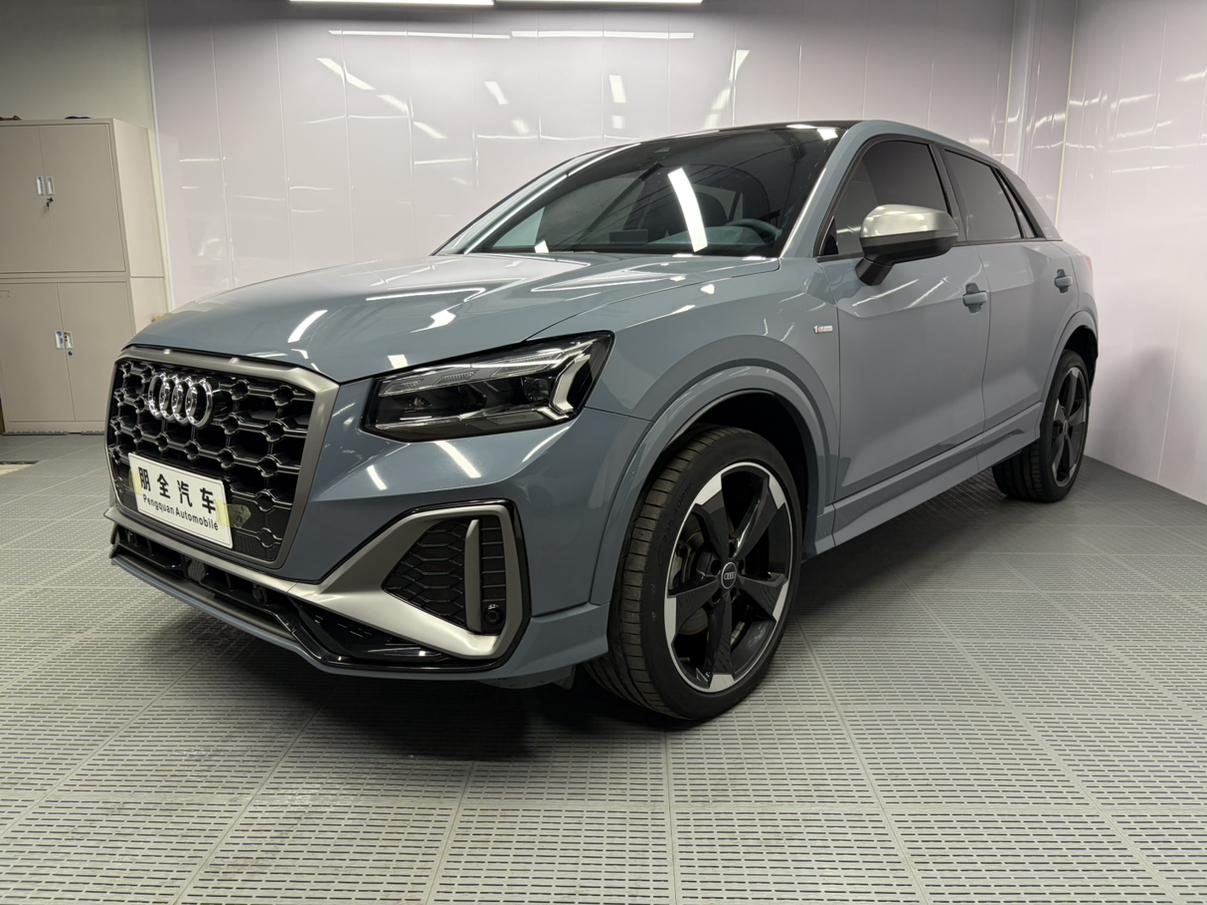 Audi Q2L 35 TFSI RS Kit Flame Speed 2023